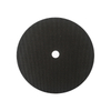 T41-230X1.6X22.23MM